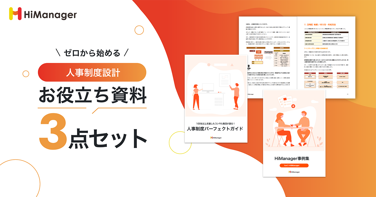 3点 おまとめ買い 3点おまとめ買い｜Yahoo!フリマ（旧PayPay